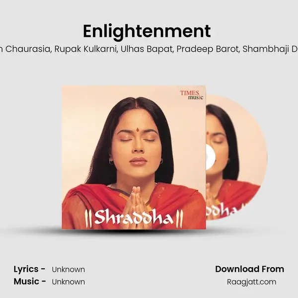 Enlightenment (Jai Jagadish Hare) mp3 song