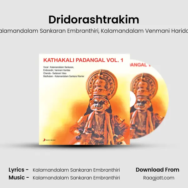 Dridorashtrakim - Kalamandalam Sankaran Embranthiri album cover 