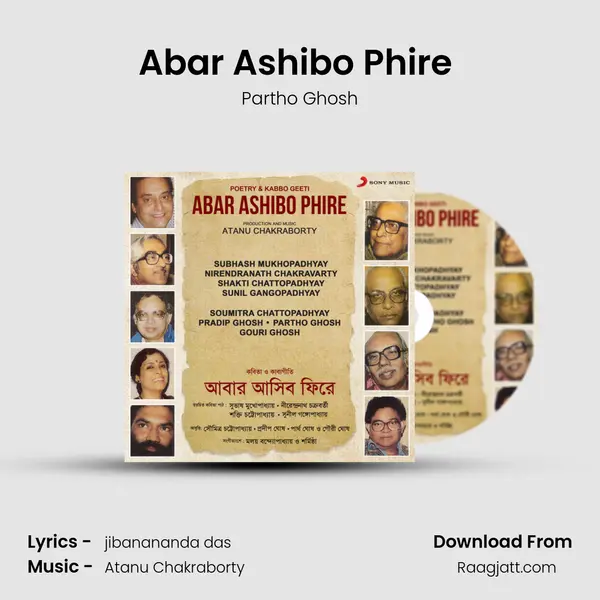 Abar Ashibo Phire (Pt. 1) - Partho Ghosh album cover 