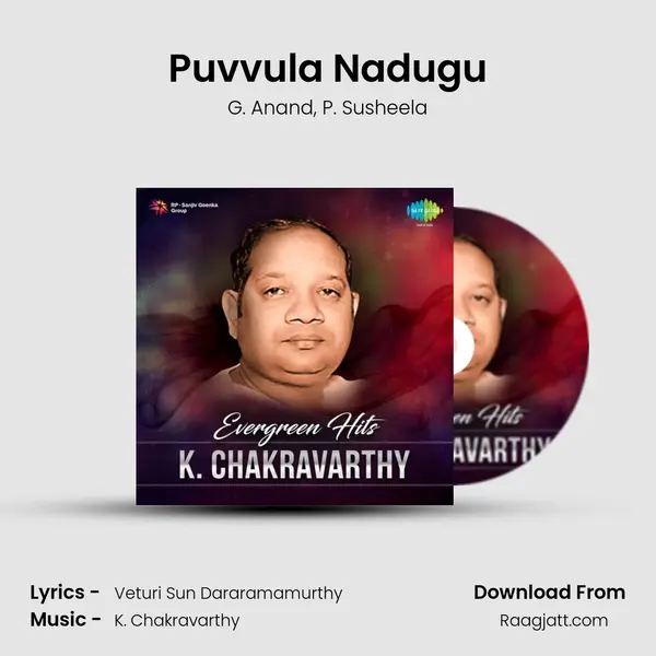 Puvvula Nadugu mp3 song