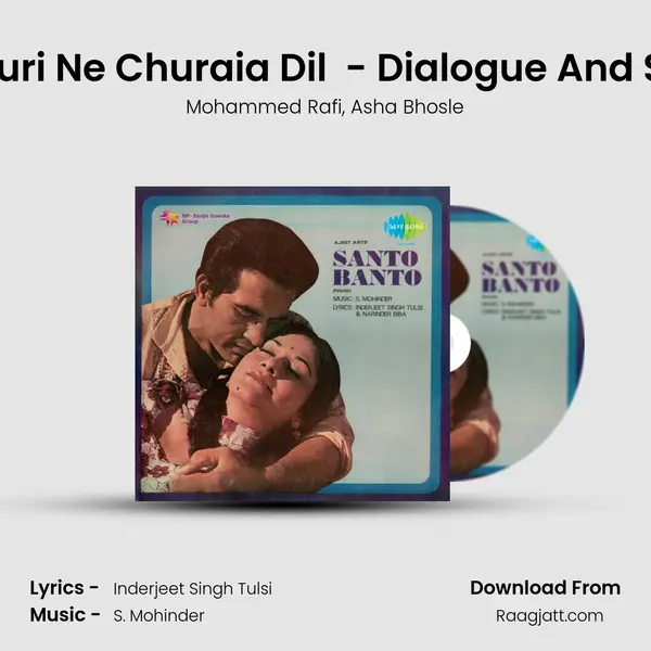 Jis Kuri Ne Churaia Dil  - Dialogue And Song - Mohammed Rafi album cover 