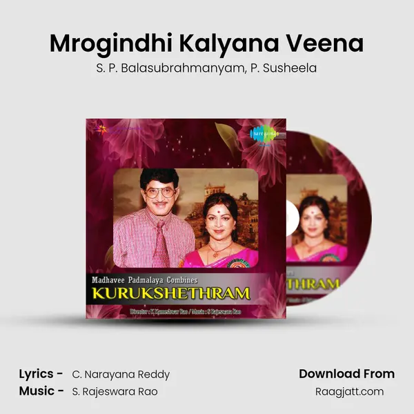 Mrogindhi Kalyana Veena - S. P. Balasubrahmanyam album cover 