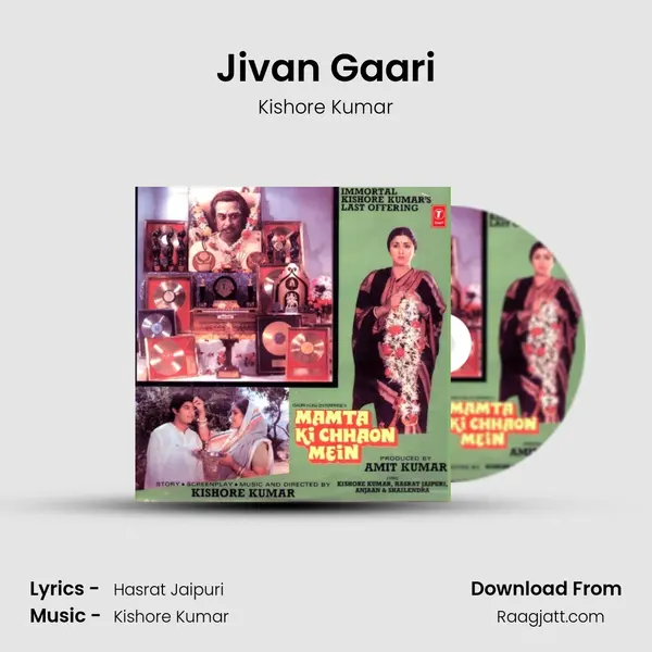 Jivan Gaari - Kishore Kumar album cover 