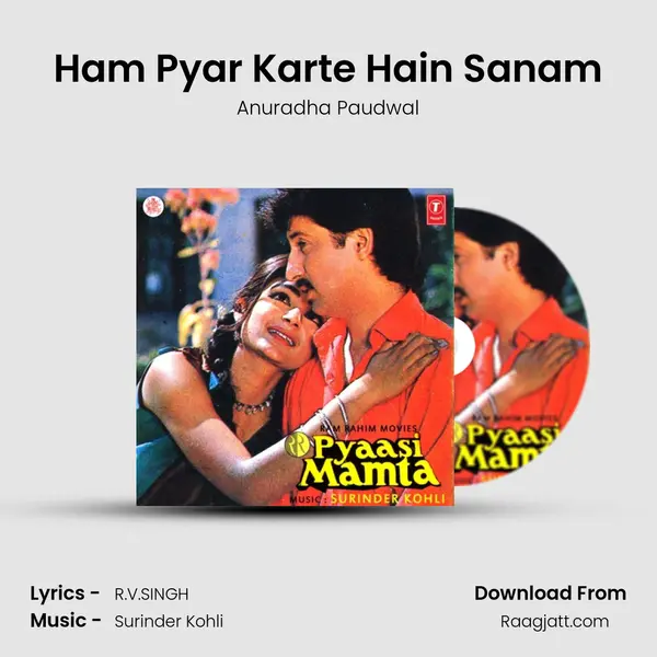 Ham Pyar Karte Hain Sanam - Anuradha Paudwal album cover 