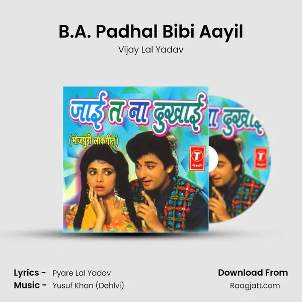 B.A. Padhal Bibi Aayil mp3 song