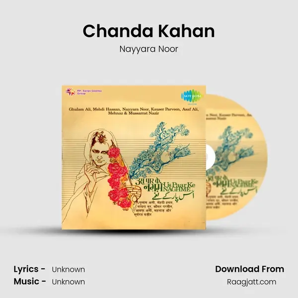 Chanda Kahan mp3 song