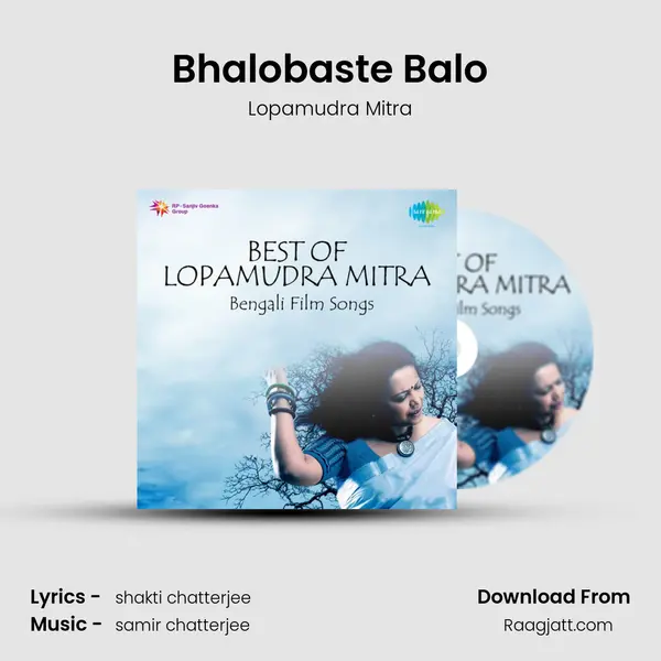 Bhalobaste Balo - Lopamudra Mitra album cover 