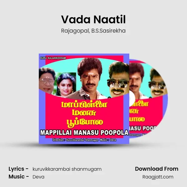 Vada Naatil - Rajagopal album cover 