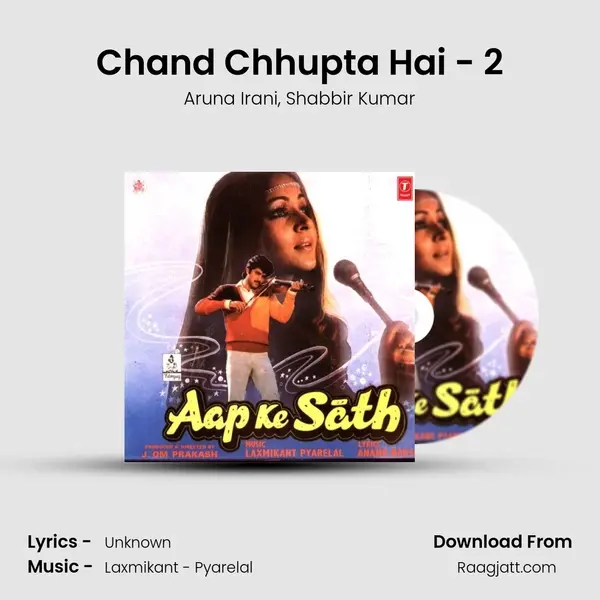 Chand Chhupta Hai - 2 mp3 song