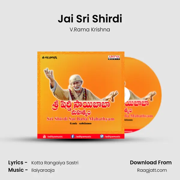 Jai Sri Shirdi - V.Rama Krishna album cover 