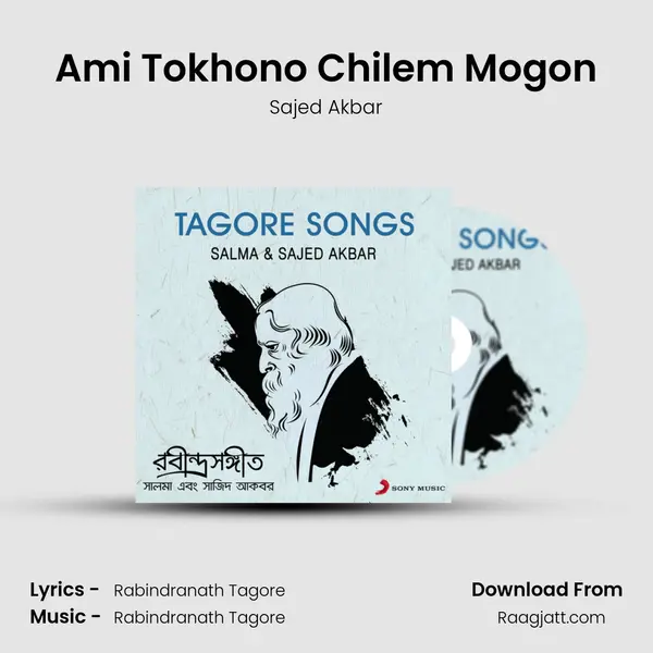 Ami Tokhono Chilem Mogon - Sajed Akbar album cover 