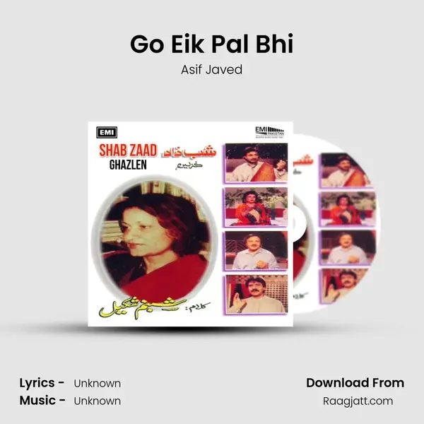 Go Eik Pal Bhi mp3 song