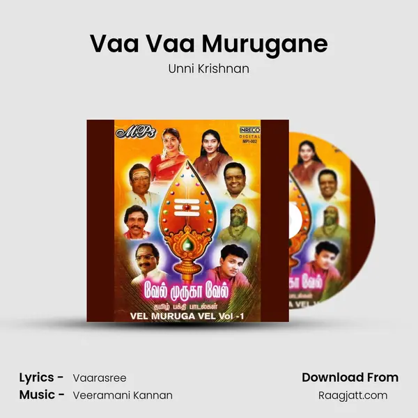 Vaa Vaa Murugane - Unni Krishnan album cover 