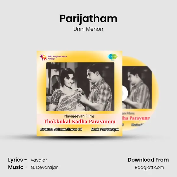 Parijatham - Unni Menon album cover 