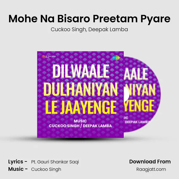 Mohe Na Bisaro Preetam Pyare - Cuckoo Singh album cover 