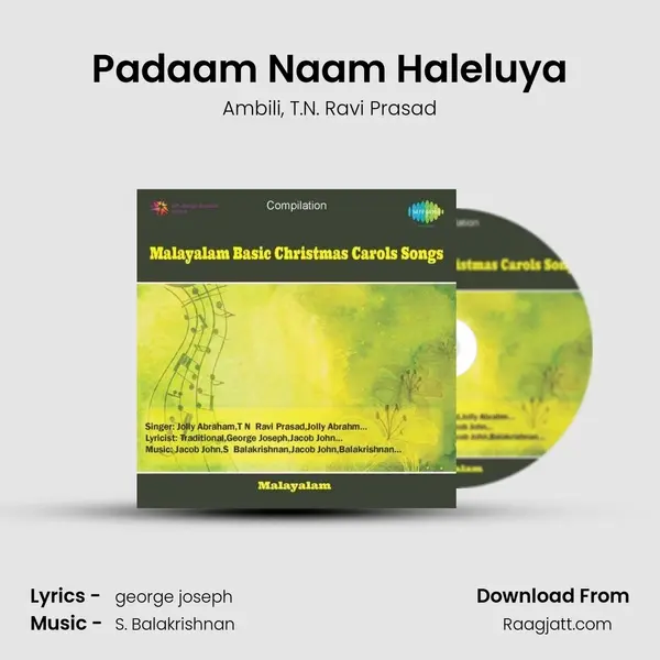 Padaam Naam Haleluya mp3 song