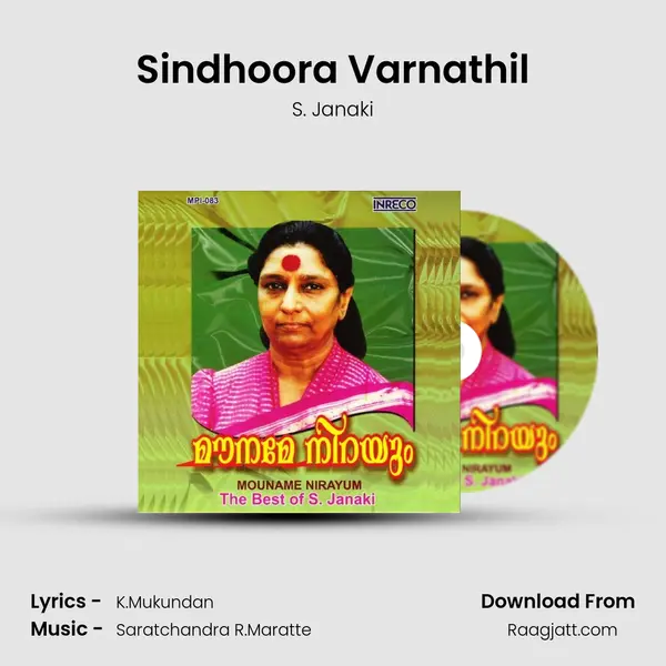 Sindhoora Varnathil - S. Janaki mp3 song