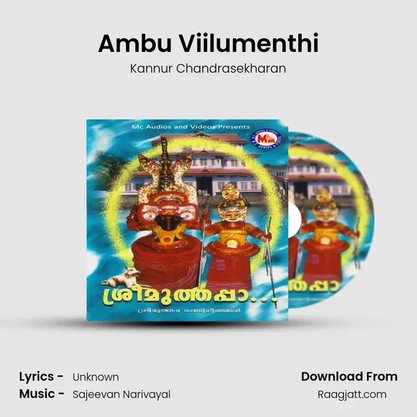 Ambu Viilumenthi - Kannur Chandrasekharan album cover 