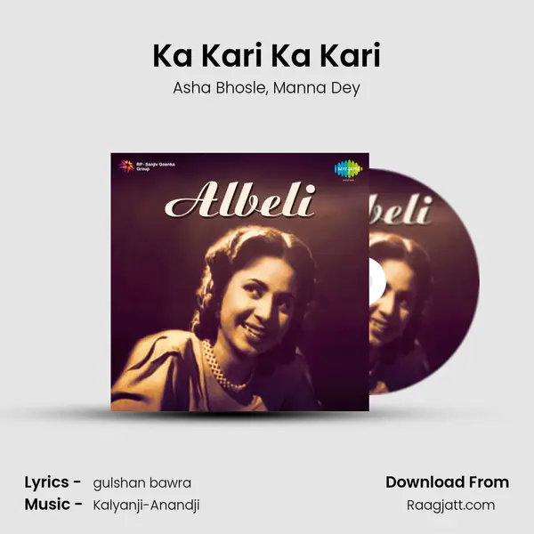 Ka Kari Ka Kari - Asha Bhosle album cover 