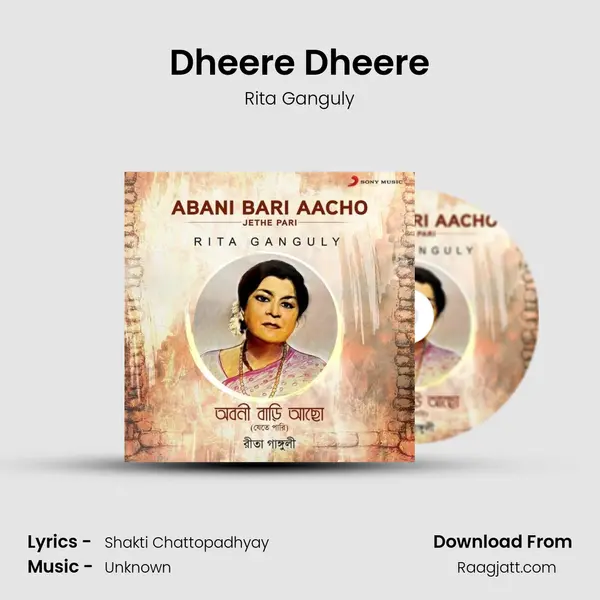 Dheere Dheere - Rita Ganguly album cover 