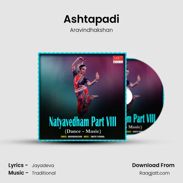 Ashtapadi mp3 song