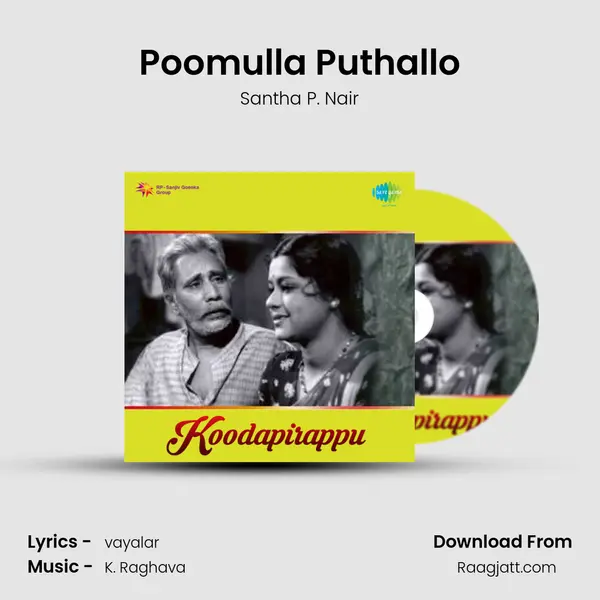 Poomulla Puthallo mp3 song