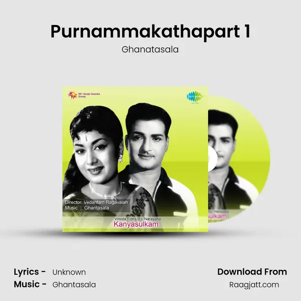 Purnammakathapart 1 - Ghanatasala album cover 