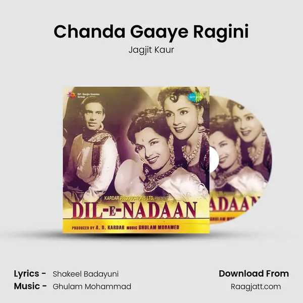 Chanda Gaaye Ragini - Jagjit Kaur album cover 