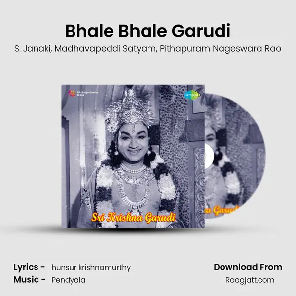 Bhale Bhale Garudi mp3 song