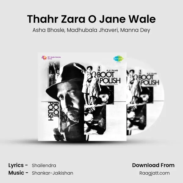 Thahr Zara O Jane Wale - Asha Bhosle album cover 