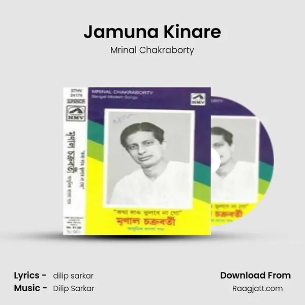 Jamuna Kinare mp3 song