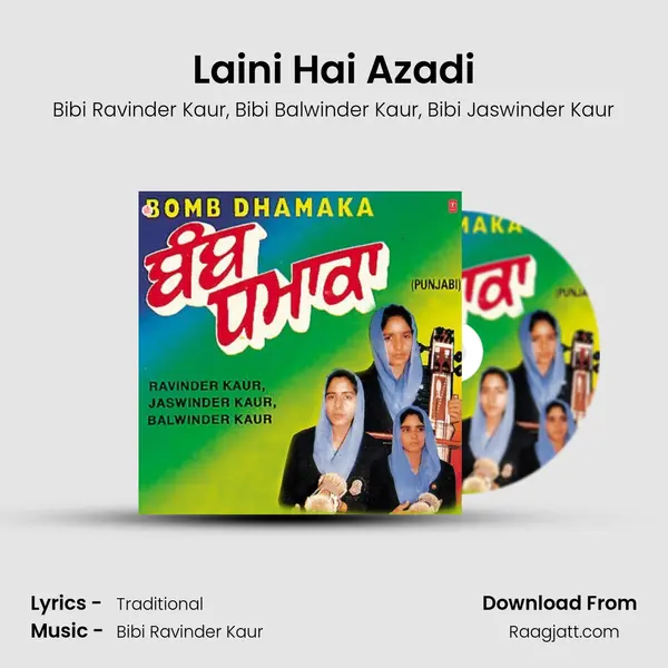 Laini Hai Azadi - Bibi Ravinder Kaur album cover 