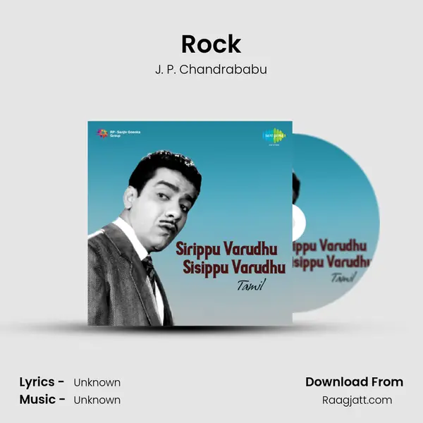 Rock - J. P. Chandrababu album cover 