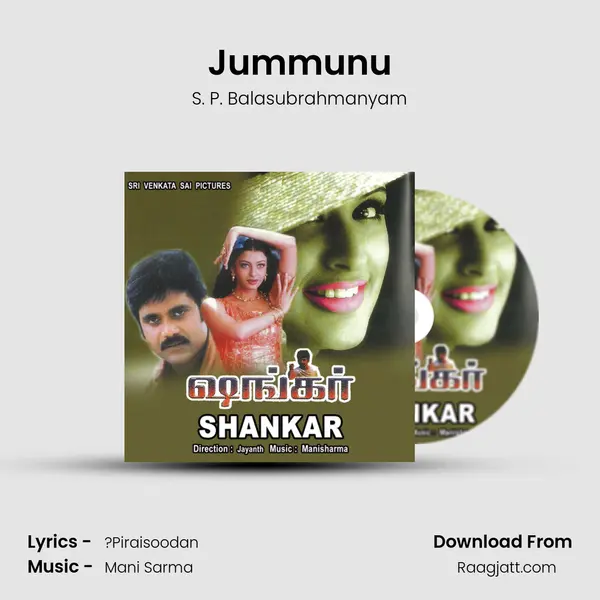 Jummunu - S. P. Balasubrahmanyam album cover 