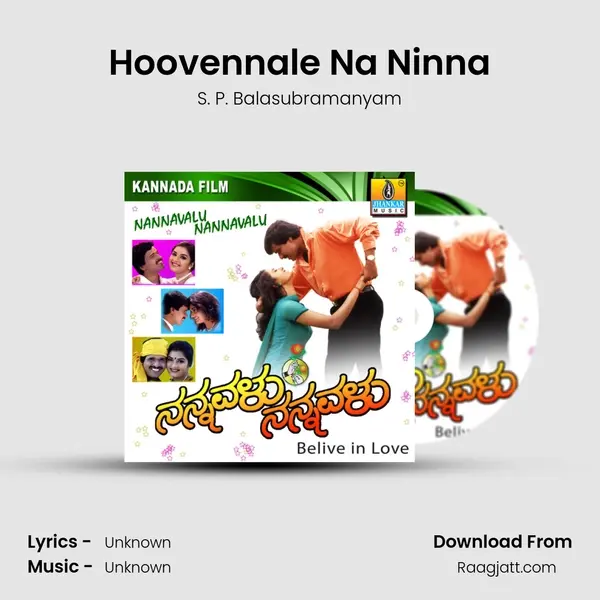 Hoovennale Na Ninna - S. P. Balasubramanyam album cover 