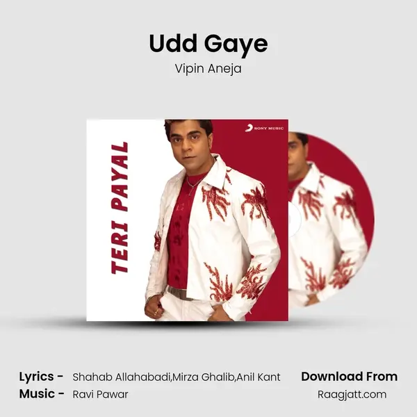 Udd Gaye mp3 song