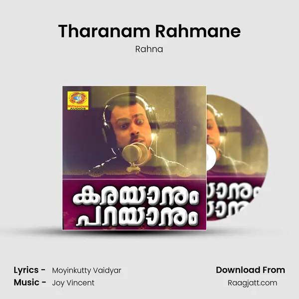 Tharanam Rahmane - Rahna album cover 