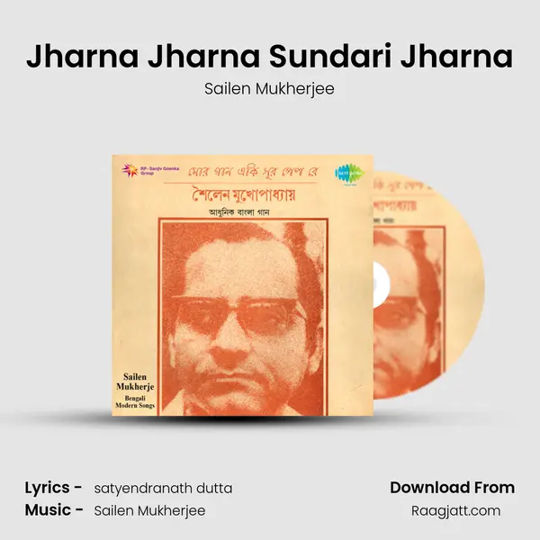 Jharna Jharna Sundari Jharna mp3 song