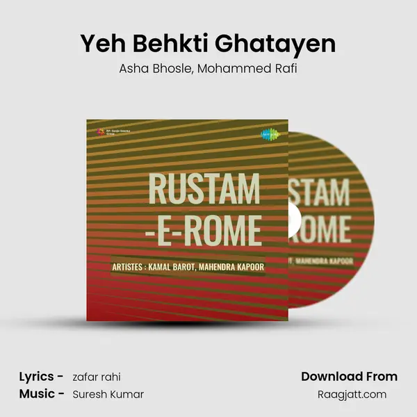 Yeh Behkti Ghatayen - Asha Bhosle album cover 