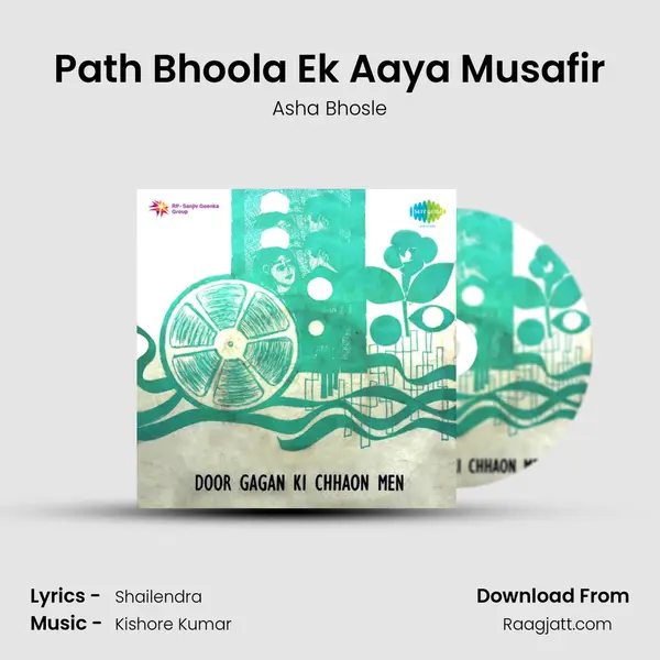 Path Bhoola Ek Aaya Musafir - Asha Bhosle album cover 