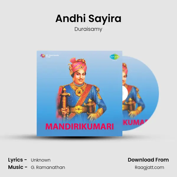 Andhi Sayira - Duraisamy album cover 