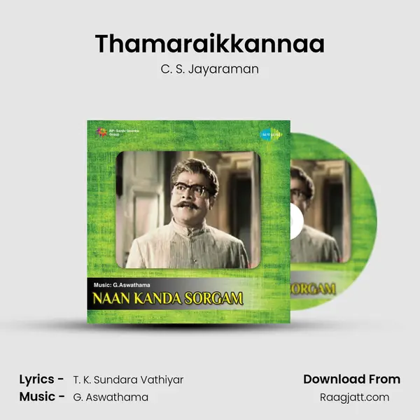 Thamaraikkannaa - C. S. Jayaraman album cover 