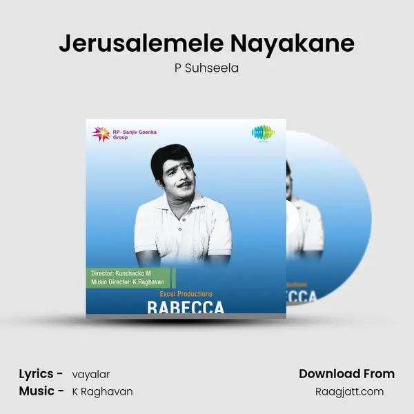 Jerusalemele Nayakane mp3 song