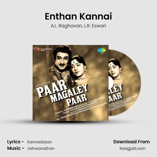 Enthan Kannai - A.L. Raghavan album cover 