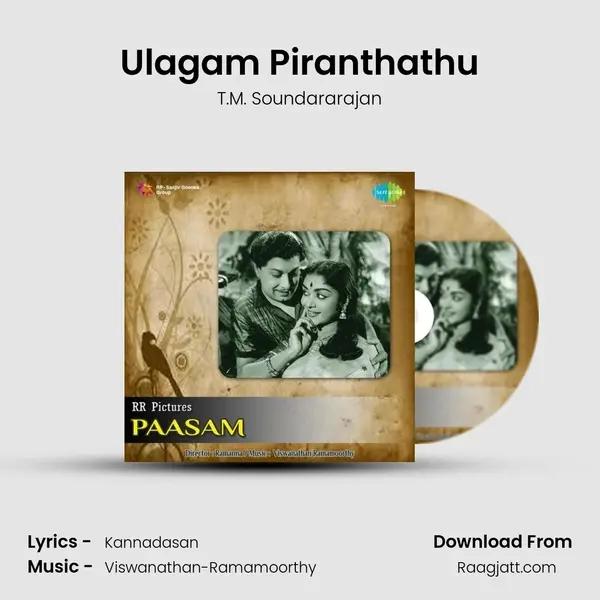 Ulagam Piranthathu - T.M. Soundararajan album cover 