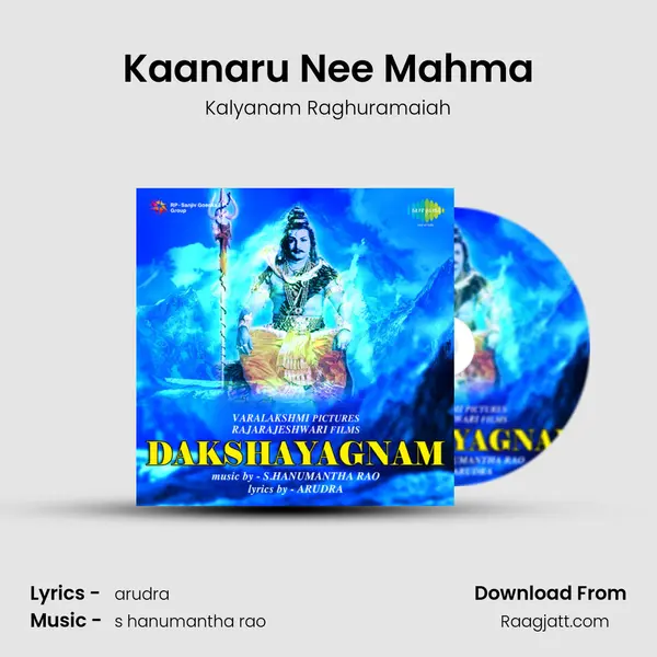 Kaanaru Nee Mahma - Kalyanam Raghuramaiah album cover 