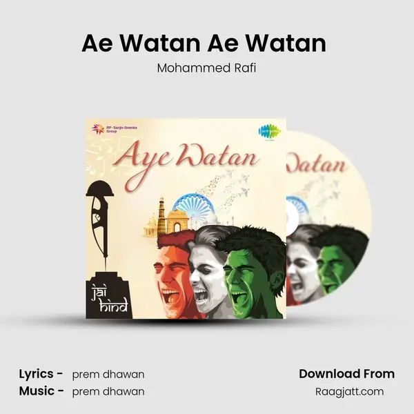 Ae Watan Ae Watan (Fast) - Mohammed Rafi album cover 