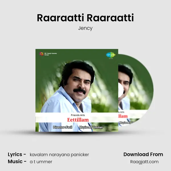 Raaraatti Raaraatti mp3 song