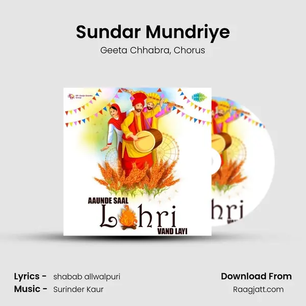 Sundar Mundriye mp3 song