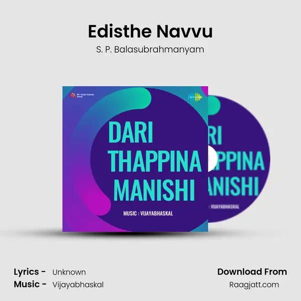 Edisthe Navvu - S. P. Balasubrahmanyam album cover 